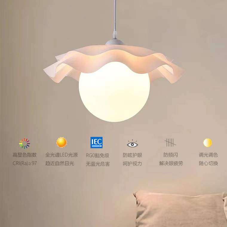 北欧风灯具现代简约粉色餐厅小吊灯创意温馨浪漫网红卧室花朵吊灯,纺织面料/辅料/配套,纺织机械配件,淘宝优惠券,粉丝福利购,淘宝优惠卷