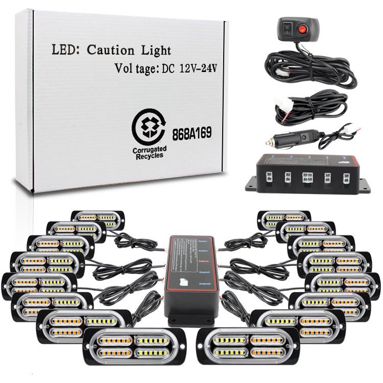 一拖十六中网灯爆闪灯频闪灯LED警示灯16*24LED高亮格栅灯12-24