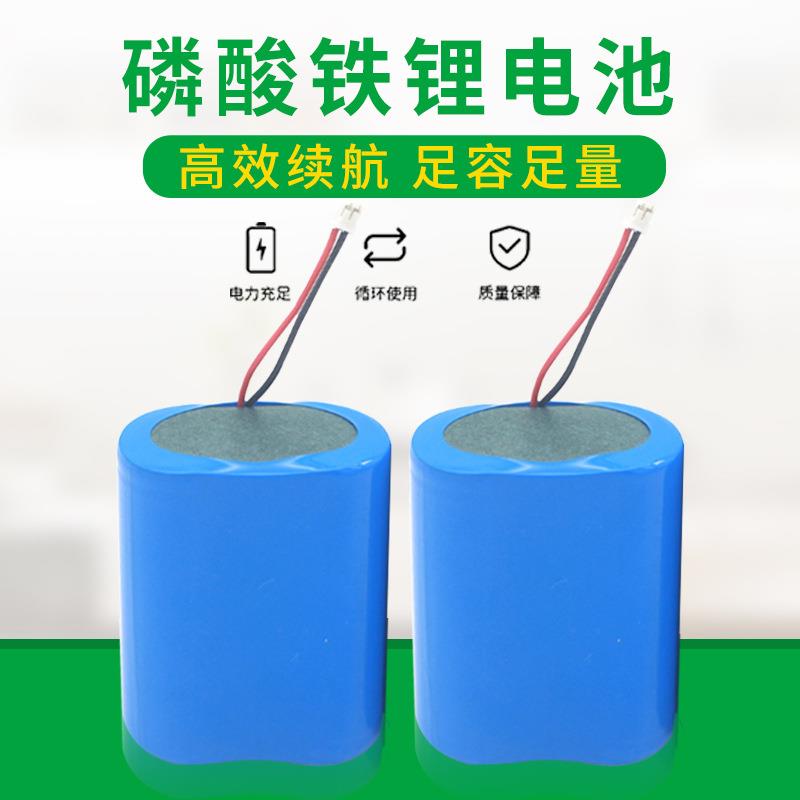 32650磷酸铁锂6800毫安6.4V7.4V电动工具照明灯具太阳能路灯电池