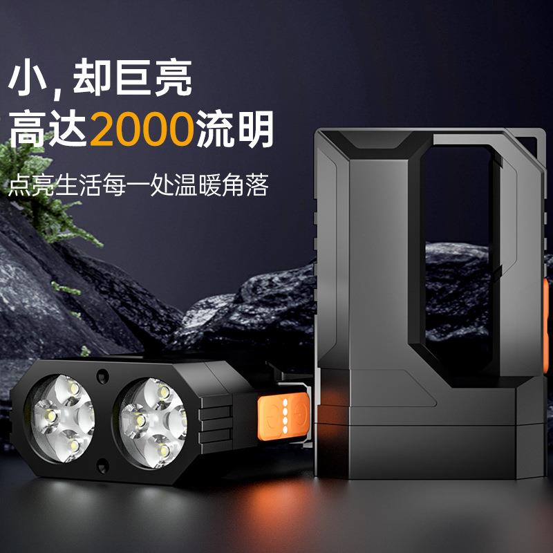 户外强光照明手电筒双开关手电筒充电便携多档电显家用应急电筒