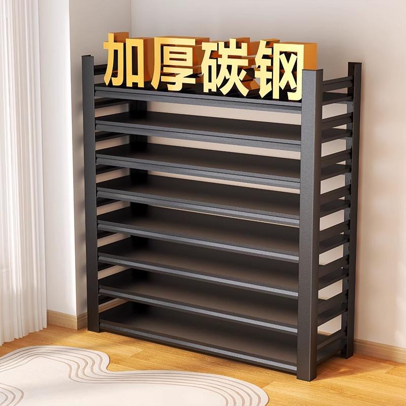 家用钢制鞋架门口落地多层置物架铁艺简易收纳架玄关入户门后鞋柜
