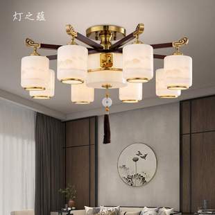 灯之蕴 高端大气全铜实木低层高客厅吸顶灯新中式全屋套餐吊灯饰