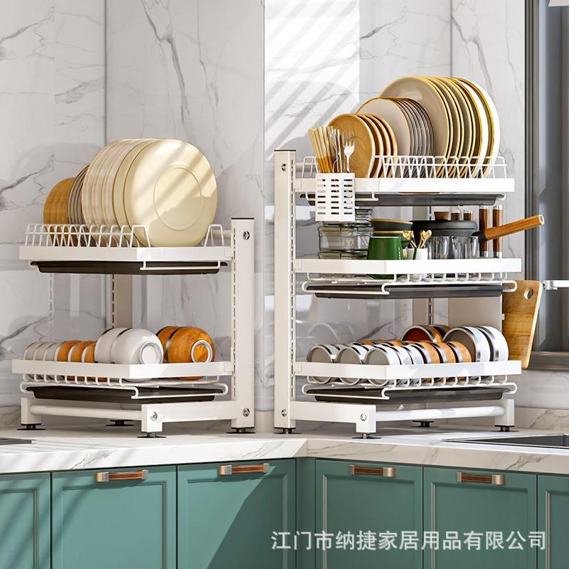 多功能厨房置物架多层家用台面卡扣放碗碟沥水架盘子筷碗柜收纳盒