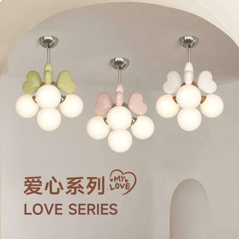 全光谱护眼创意爱心儿童房吊灯奶油风北欧简约主卧室设计款灯,纺织面料/辅料/配套,纺织机械配件,淘宝优惠券,粉丝福利购,淘宝优惠卷