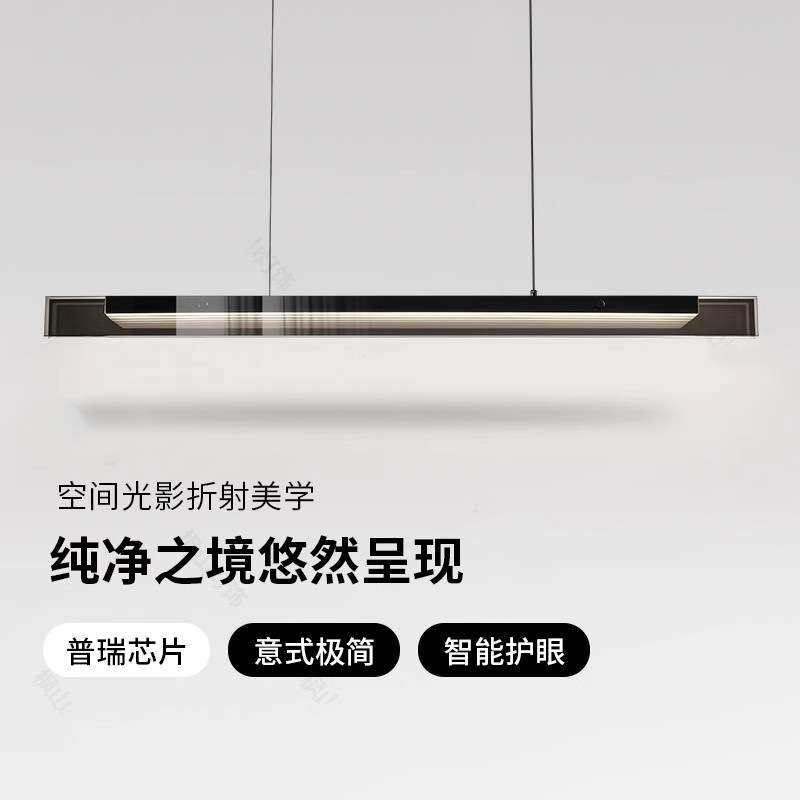 意式全铜餐厅吊灯高端现代极简岛台吧台长条玻璃设计师一字餐厅灯,橡塑材料及制品,亚克力/有机玻璃,淘宝优惠券,粉丝福利购,淘宝优惠卷