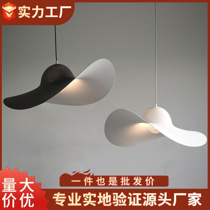 意大利HAT草帽子餐厅吊灯北欧简约时尚服装店橱窗客厅卧室ins吊灯