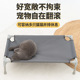 宠物狗狗行军床离地防潮中小型犬狗窝四季 通用猫咪睡觉垫子可拆洗