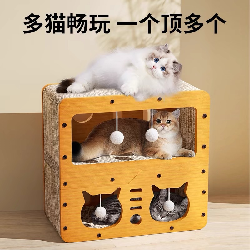 猫抓板猫窝结实耐用耐磨一体猫屋