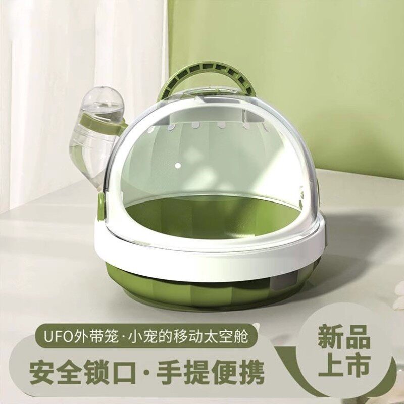 鹦鹉保温箱幼鸟育雏专用便携式蜜袋鼯小宠小型过冬笼子