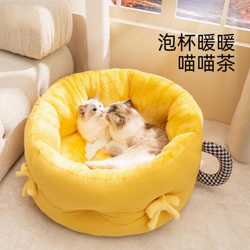猫窝韩版ins风猫咪秋冬季保暖加厚深度睡眠茶杯型圆窝狗窝宠物窝