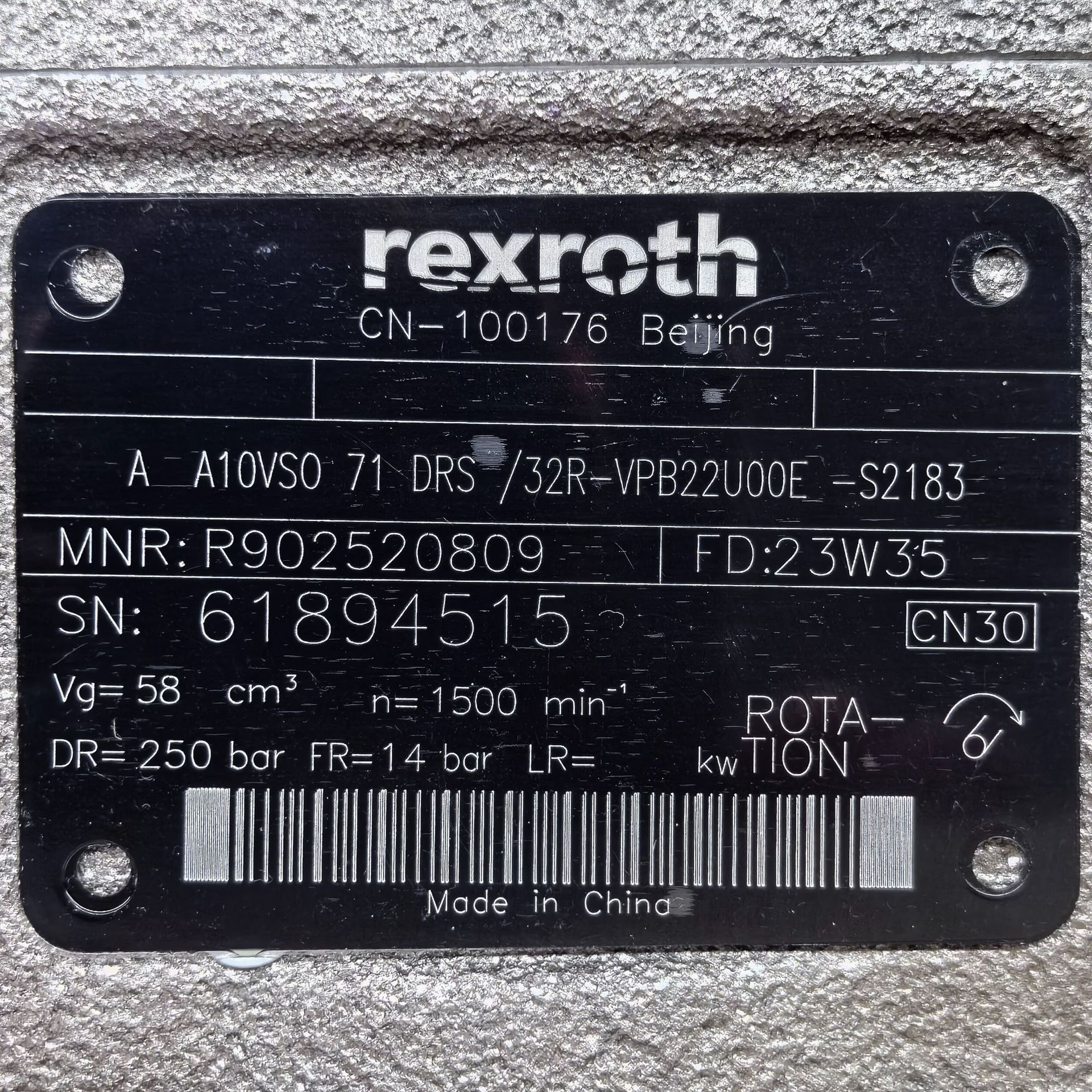 R902520809  AA10VSO71DRS/32R-VPB22U00E-S2183  Rexroth液压泵