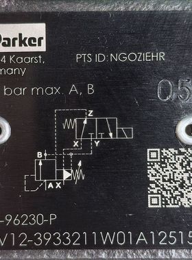 026-96230-P R5V12-3933211W01A12515 # Parker//派克，液压阀