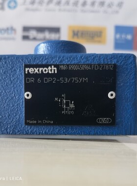 R900450960  DR6DP2-53/75YM  Rexroth减压阀