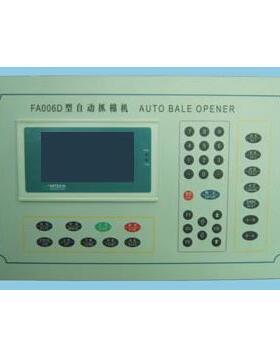 FA006C往复抓棉机 操作面板(按键板) 纺织机械配件