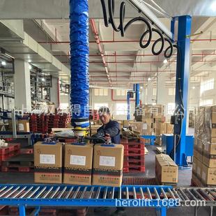 汉尔得50kg纸箱、编织袋码垛吸盘机械手、立柱悬臂吊式气管吸吊机