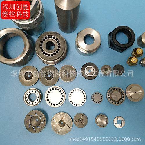 定制出售锅炉油枪空气雾化油枪 节油油枪枪头组件雾化片 质保一年,大家电,锅炉配件,淘宝优惠券,粉丝福利购,淘宝优惠卷