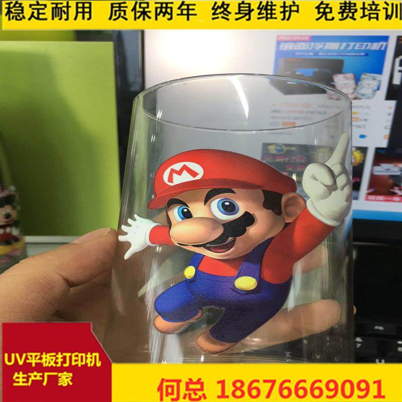 木质酒盒打印机 圆柱体365度保温杯uv打印机定制酒瓶彩印设备厂家,机械设备,印刷设备,淘宝优惠券,粉丝福利购,淘宝优惠卷