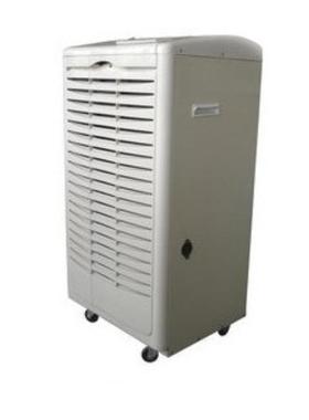 普林艾尔 HT-1380E 除湿机 抽湿机 除湿器 138升/天