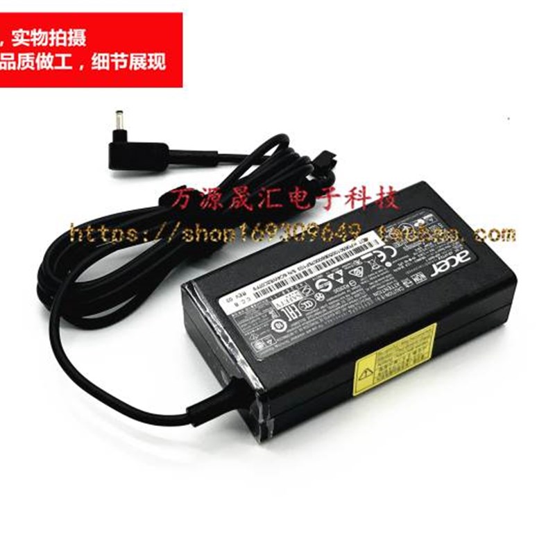 宏基SF314 Pro 14寸电脑充电器传奇14 SF314-42 N19C4电源配接器