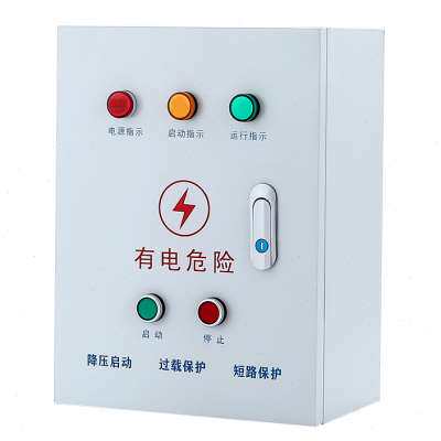 极速新品通风机水泵电机星三角降压启动控制箱37KW 减压启动柜启