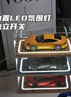 好货办公室客厅现代装饰桌面摆件停车位场景模型卧室房间男生创意