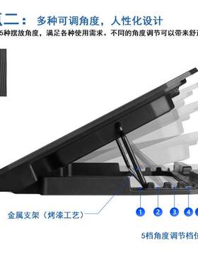 极速支架抽风式冷却usb简约笔记本散热器手提夏天出风口吹风板垫