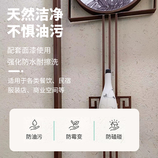 极速生态稻草漆稻草泥室内墙面漆内墙外墙肌理漆黄泥巴墙户外艺术