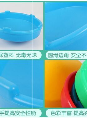 极速感统大陀螺学生座椅儿童孩子圆形体育转盆简单摇摇大碗塑料螺