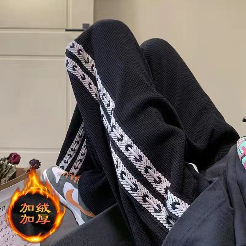 高街华夫格裤子男士春秋潮牌卫裤宽松直筒阔腿秋冬款百搭休闲长裤