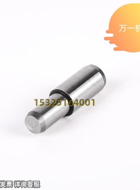 极速替MSFW轴承钢圆柱销 MSFWM4 5 6 8 10台阶型定位销 不锈钢圆