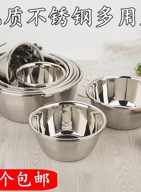 bai69551n aand the basin that wash a fac bsasin xincaei basi