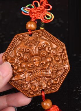 极速吉祥结挂件门对门桃木兽头狮咬剑虎头八卦镜厕所卫生间门口家