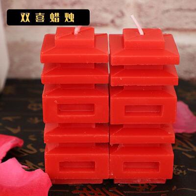 婚庆婚礼拜堂龙凤喜字红花烛一对结婚烛台蜡烛无烟结婚蜡烛喜蜡烛