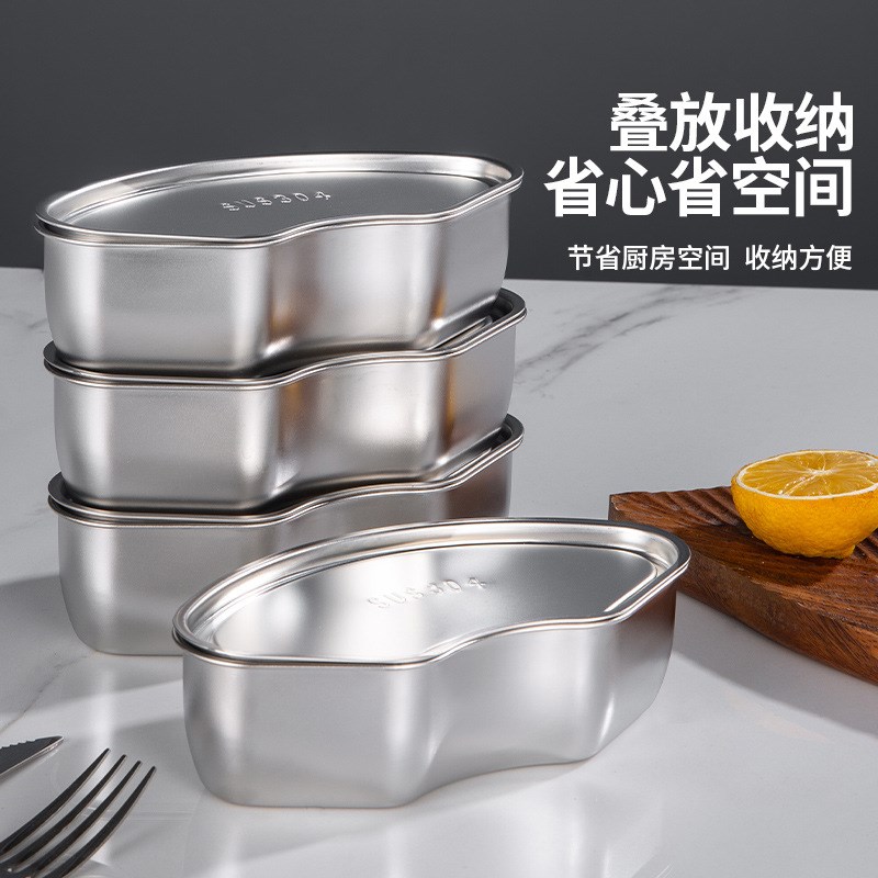 304不锈钢扇形蒸盒电饭煲蒸笼蒸蛋碗组合炖盅蒸鸡V蛋羹隔水蒸盘杯