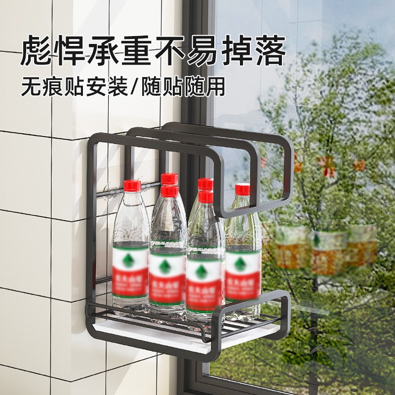 免打孔厨房沥水抹布架台置洗碗布A海绵收纳架碳钢沥水架壁挂整理