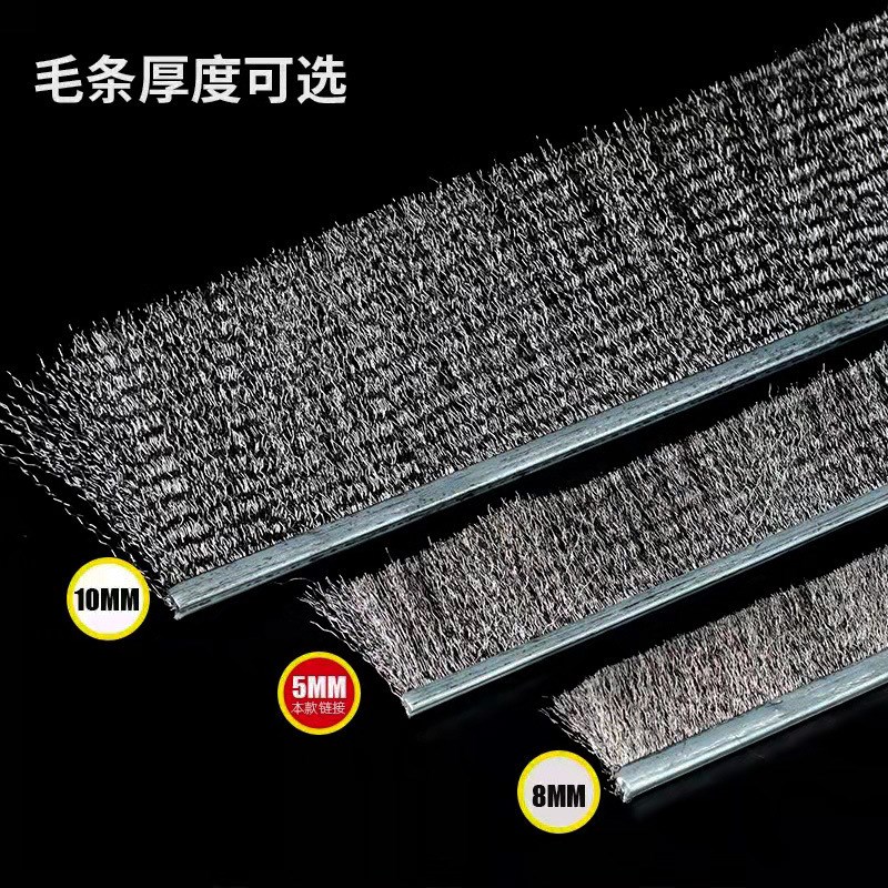 工业型钢丝条刷铝k合金板防尘密封波纹丝镀铜钢丝T型铝板厂家供应