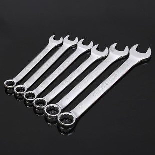 梅花开口扳手家用维修扳手工具箱 扳手工具箱镜l面两用扳手套装