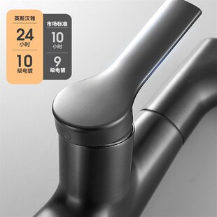 冷热o面盆龙头 全铜枪灰抽拉式 家用多功能升降伸缩台下盆龙头