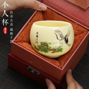 羊脂玉白瓷主人杯k单杯茶杯茶盏单杯子个人专用大容量高端品茗杯