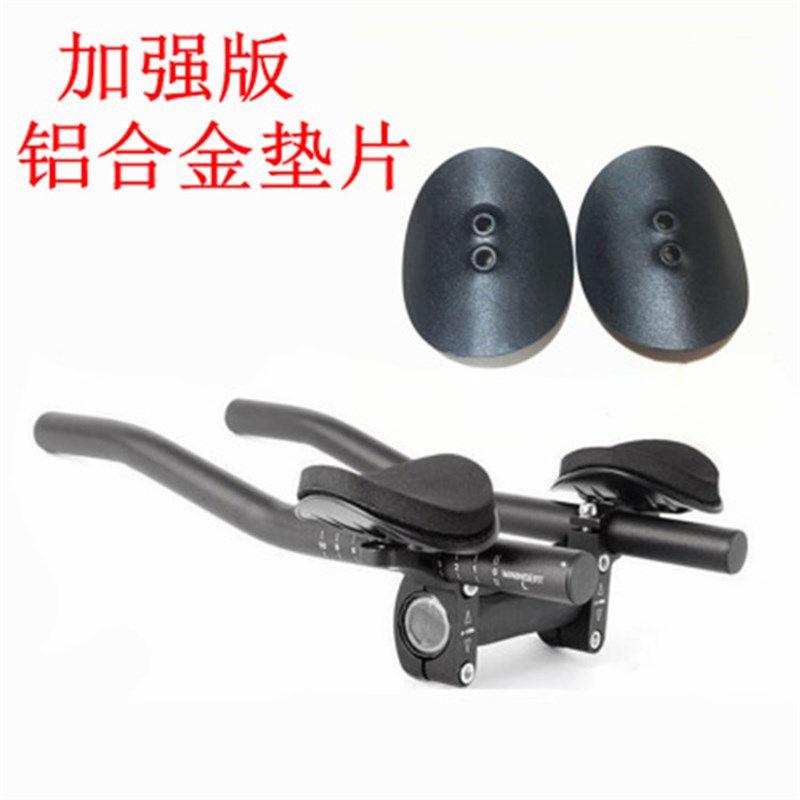 公路自行车休息把山地车装备长途弯把TT把铁人T风破带工具+把带