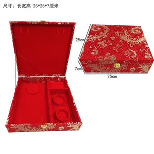 首饰盒红绒龙锦布戒指盒手镯多件套装礼品包装收纳盒Y结婚新娘嫁