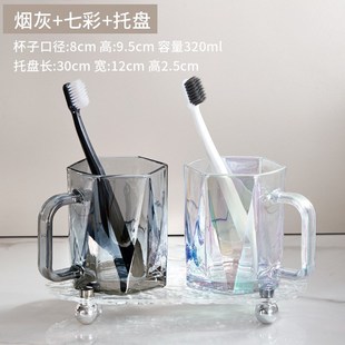 简约刷牙杯家用漱k口牙刷杯子高颜值创意情侣卫生间玻璃洗漱牙具