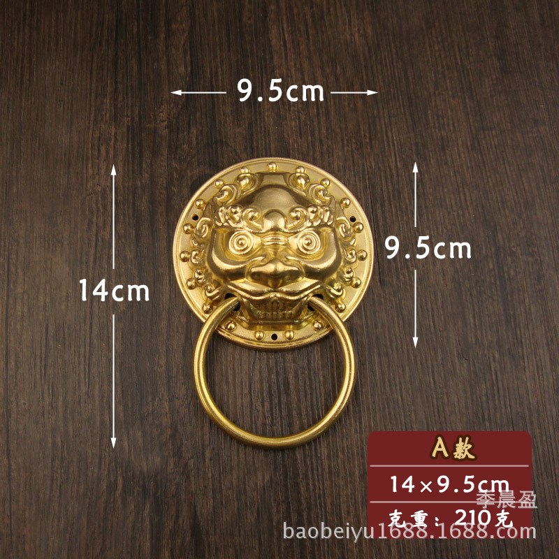 A款中式仿古门环拉手兽头狮头虎头大门拉手对开门V木门庭院铜拉环
