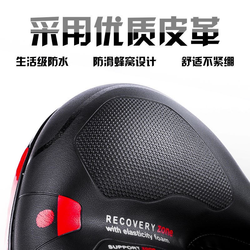 自行车加厚坐垫山地车q座垫大屁股鞍座软舒适车座骑行装备配件