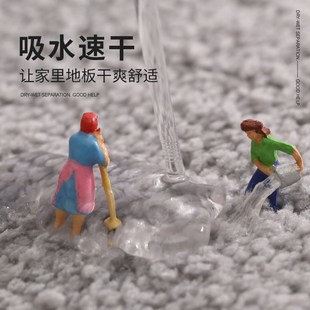 纯色高低毛加厚家用脚垫进门门口厨房M浴室防滑垫吸水地垫地 新款