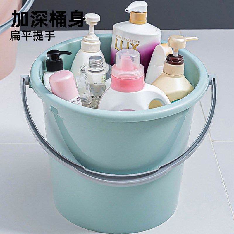 D4Q8houya家用手提塑料x水桶储水用桶学生宿舍用洗澡洗衣水桶其他