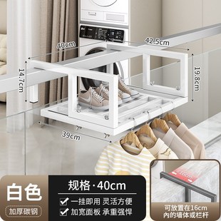 收纳折叠不锈钢晾衣架晒衣架v免打孔挂衣杆家用窗外加粗阳台凉衣