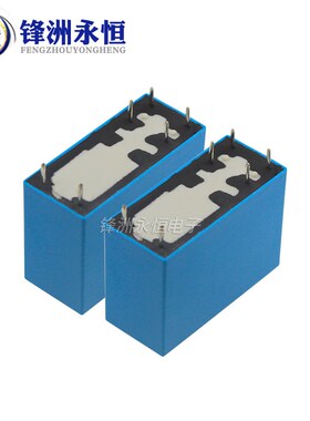SMI-12VDC-SL-2A 24VDC 05VDC 继电器 6脚2组常开 5A250VAC DC12V