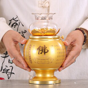 佛供灯酥油灯盏家用油灯香火神台灯佛前佛桌莲花长明财神招财灯苏