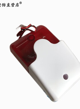 直流DC12V报警器声光警号HC- 103led闪灯光防盗器声光报警器 喇叭